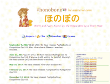Tablet Screenshot of honobono.cc